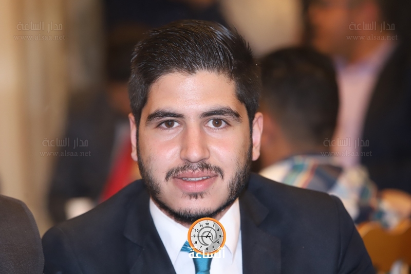 Madar Al-Saa Images