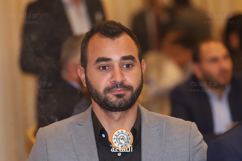 Madar Al-Saa Images