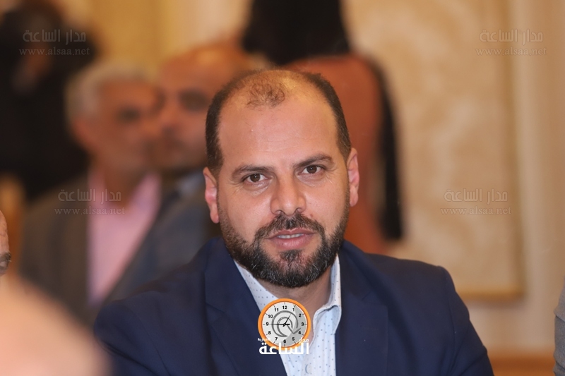 Madar Al-Saa Images