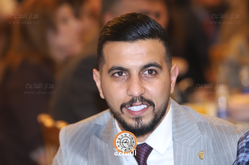 Madar Al-Saa Images