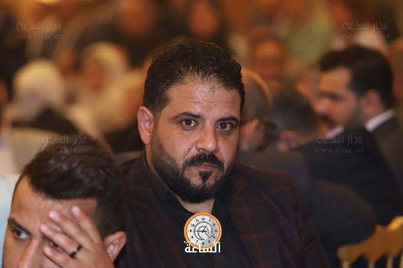Madar Al-Saa Images