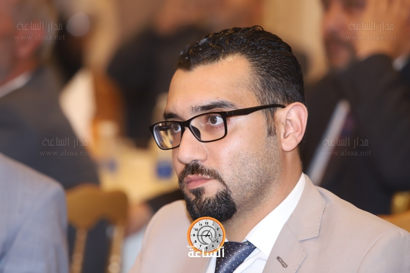Madar Al-Saa Images