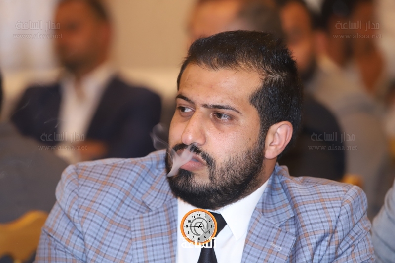 Madar Al-Saa Images