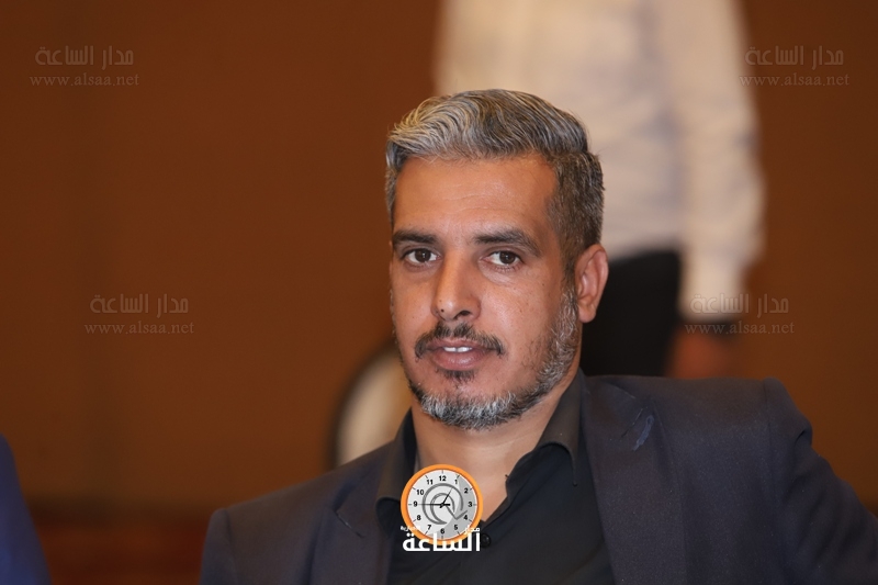 Madar Al-Saa Images