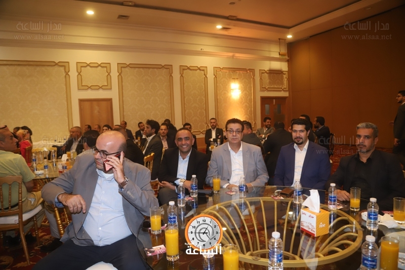 Madar Al-Saa Images