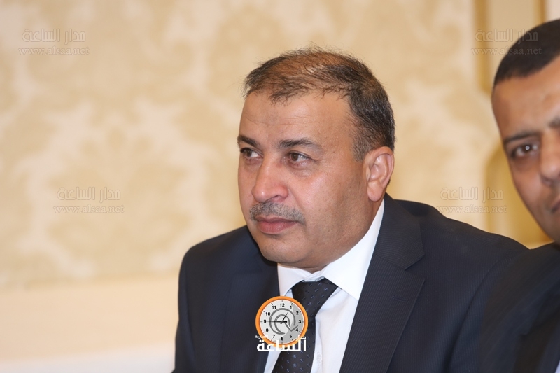 Madar Al-Saa Images