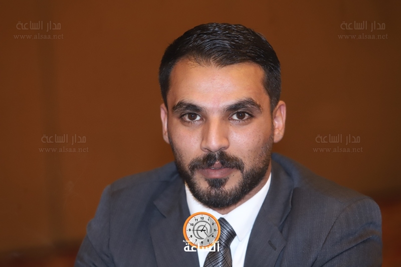 Madar Al-Saa Images