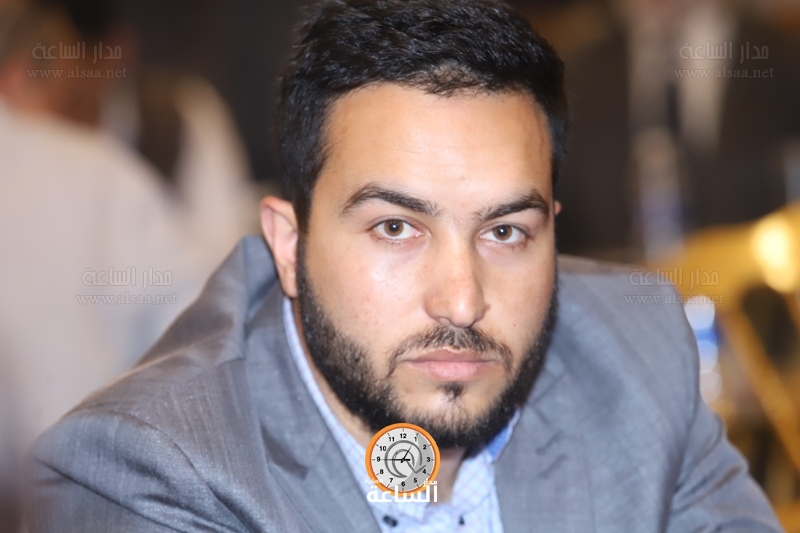 Madar Al-Saa Images