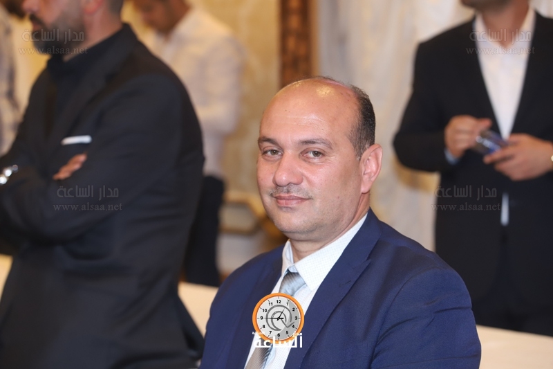 Madar Al-Saa Images