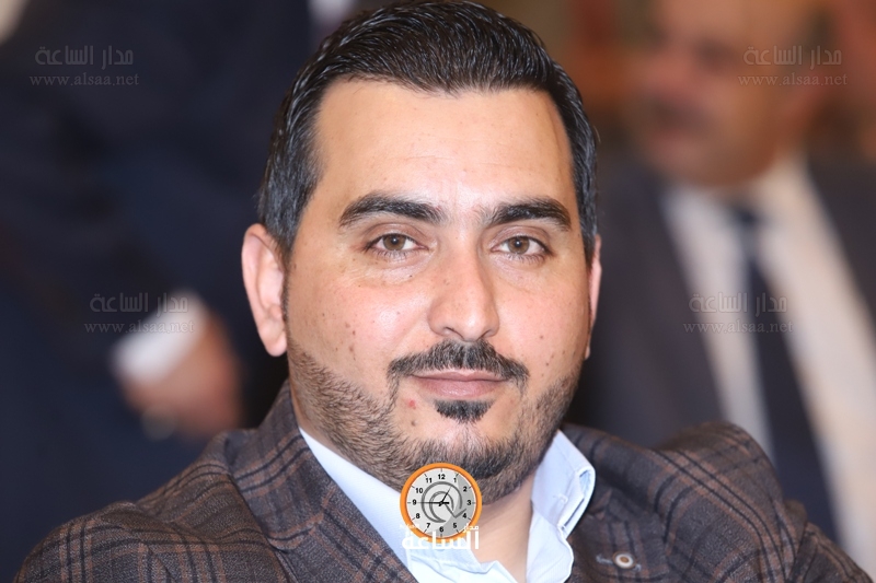 Madar Al-Saa Images