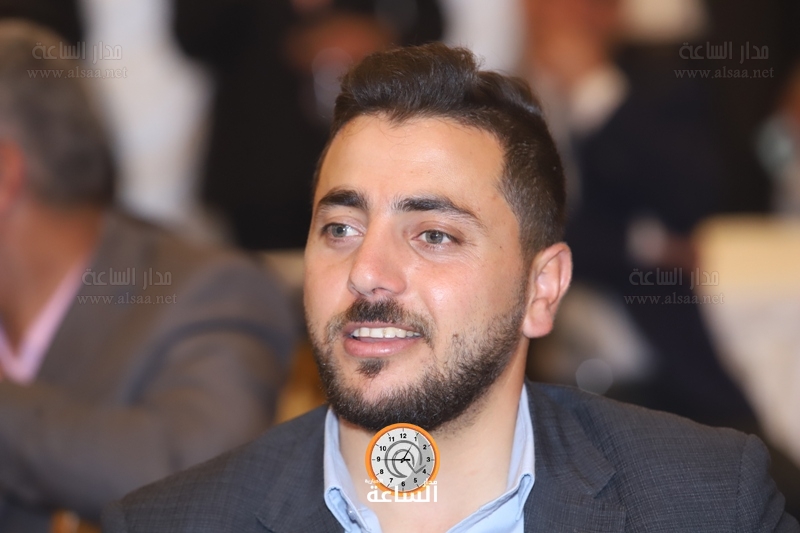 Madar Al-Saa Images