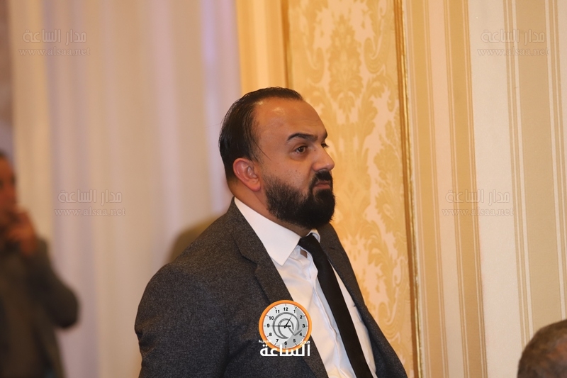 Madar Al-Saa Images