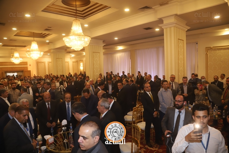 Madar Al-Saa Images