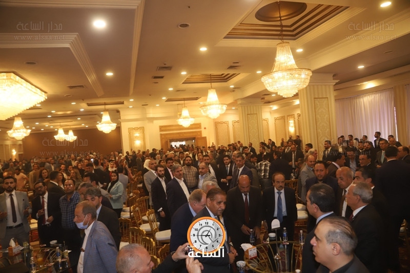 Madar Al-Saa Images
