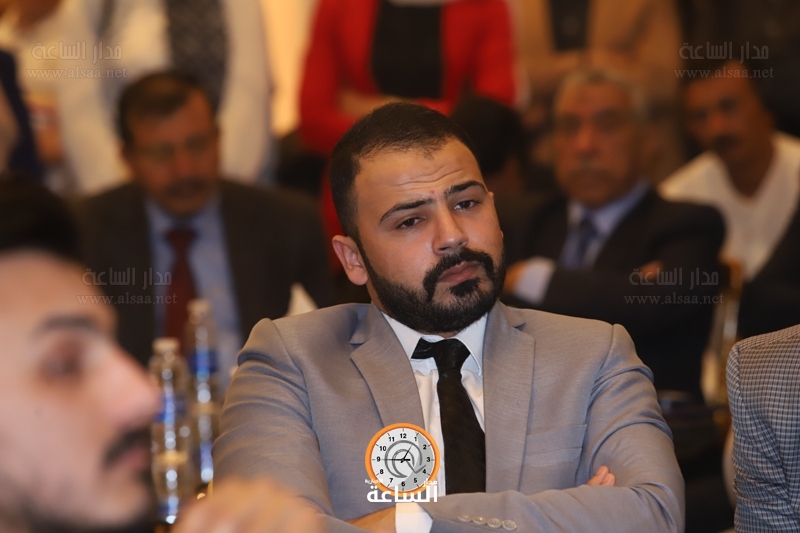 Madar Al-Saa Images