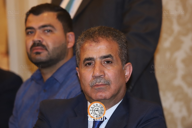 Madar Al-Saa Images