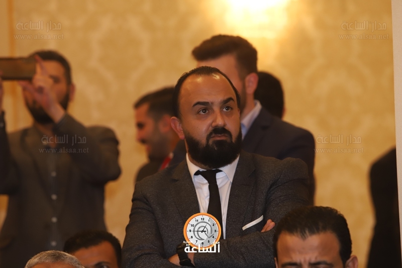 Madar Al-Saa Images