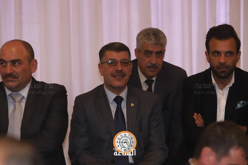 Madar Al-Saa Images