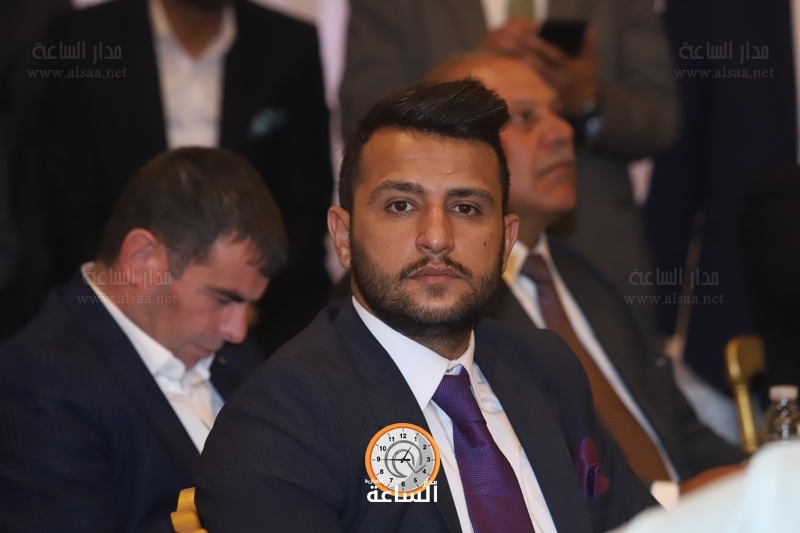 Madar Al-Saa Images