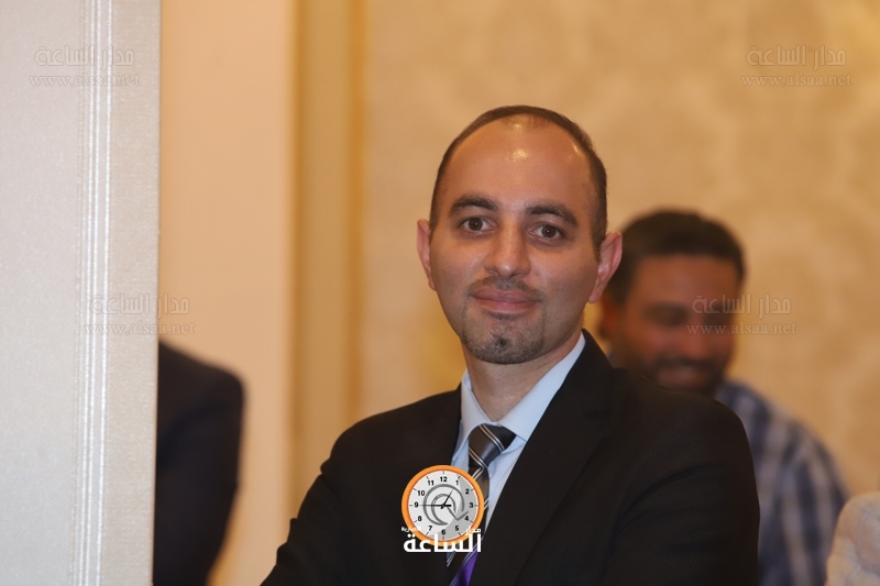 Madar Al-Saa Images