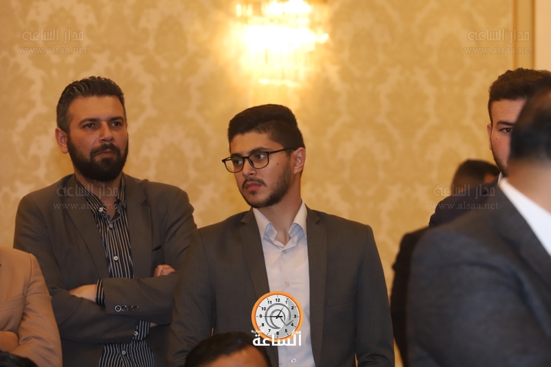 Madar Al-Saa Images