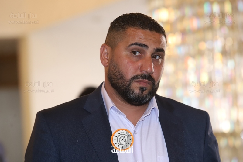 Madar Al-Saa Images