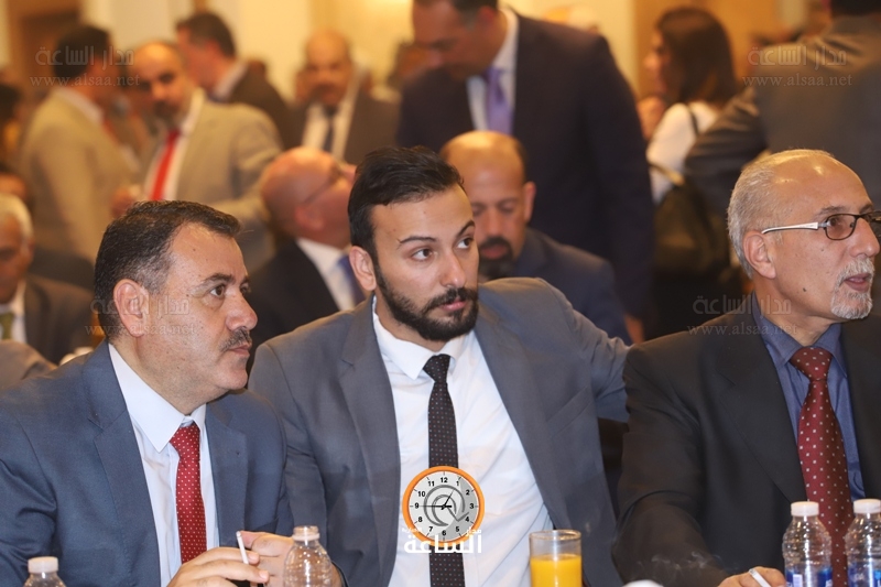 Madar Al-Saa Images