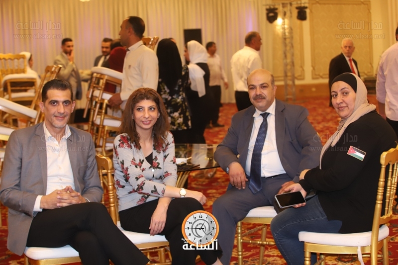 Madar Al-Saa Images