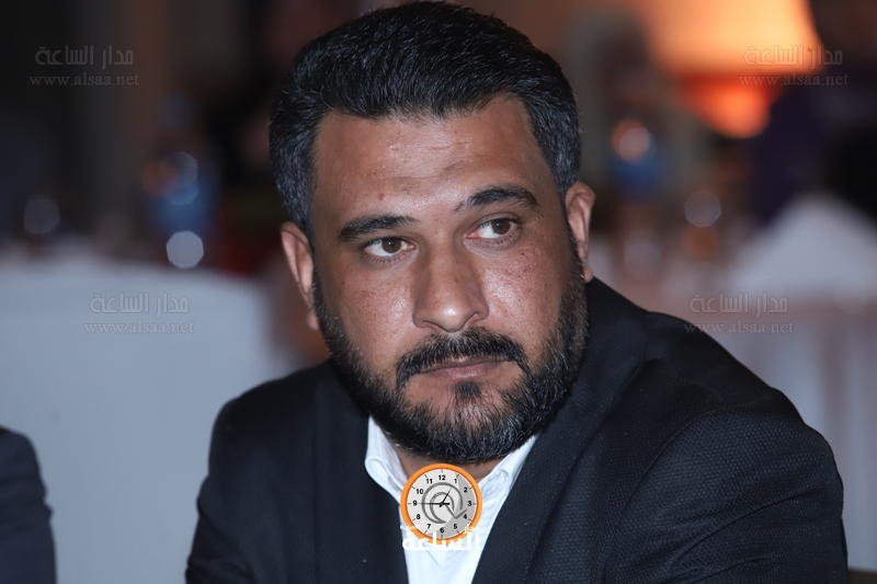 Madar Al-Saa Images