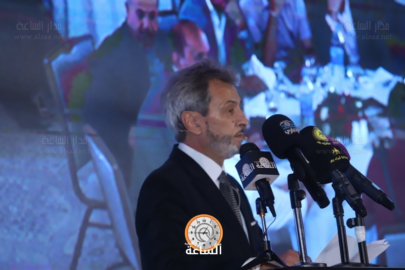 Madar Al-Saa Images