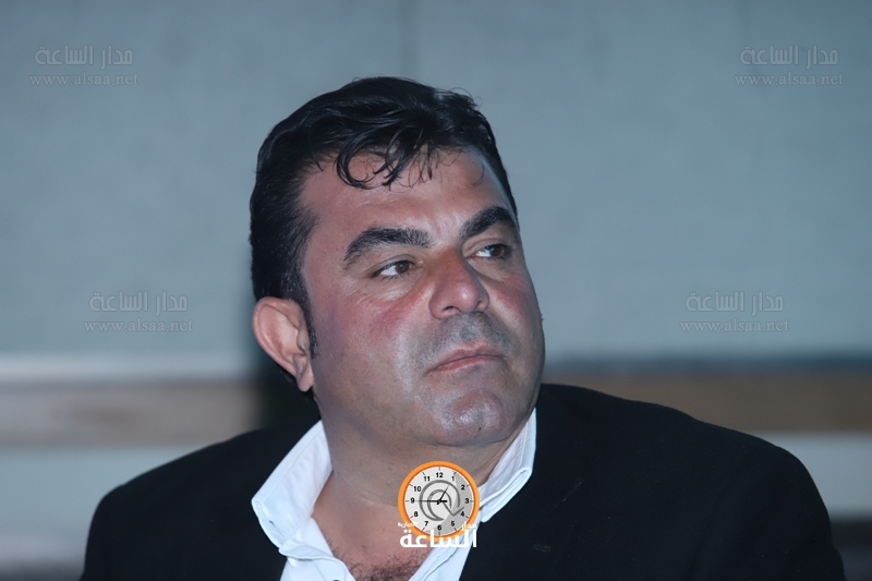 Madar Al-Saa Images