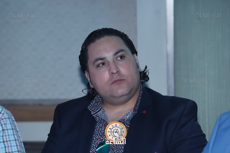Madar Al-Saa Images