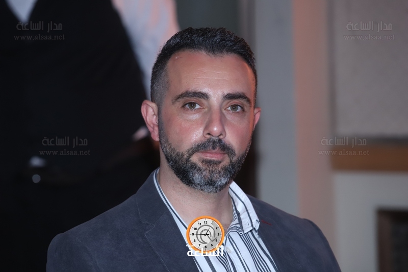 Madar Al-Saa Images