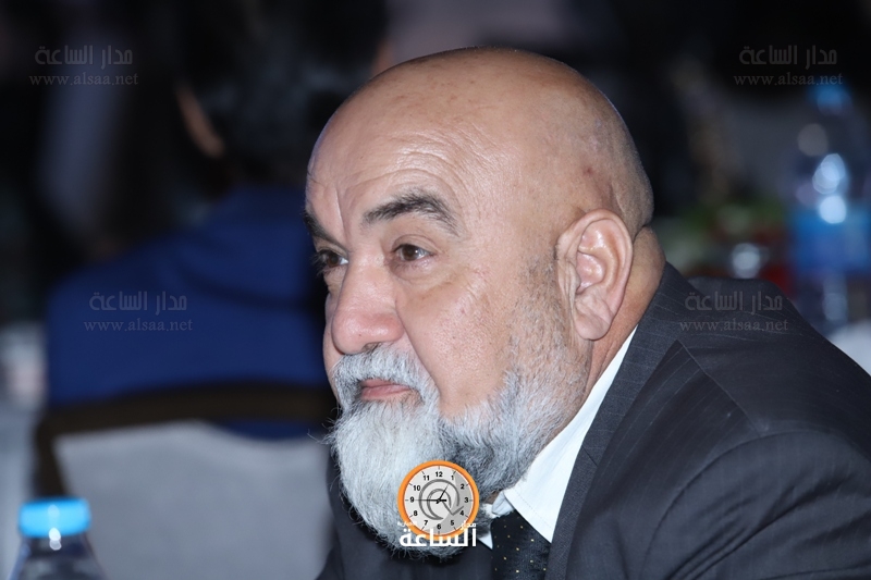 Madar Al-Saa Images