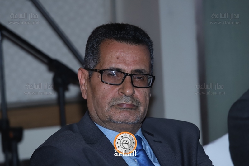 Madar Al-Saa Images