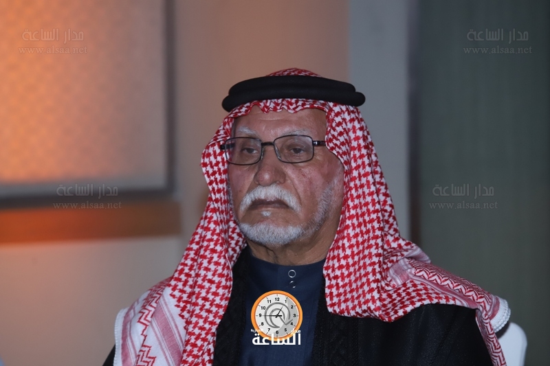 Madar Al-Saa Images