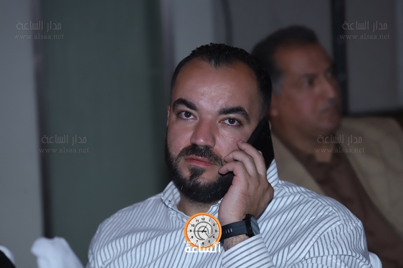 Madar Al-Saa Images