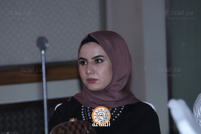 Madar Al-Saa Images