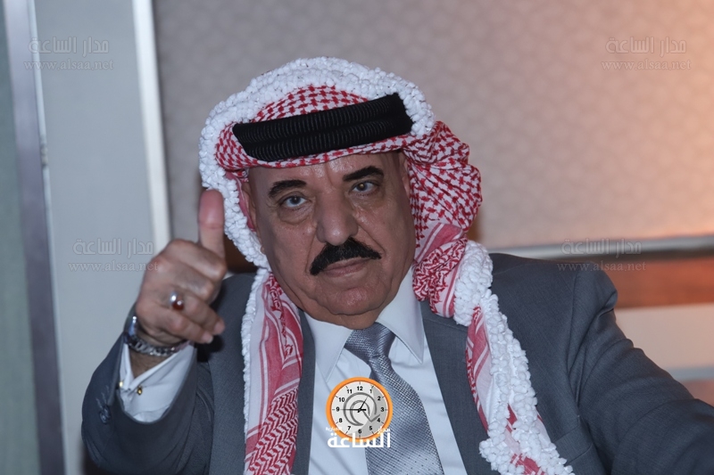 Madar Al-Saa Images