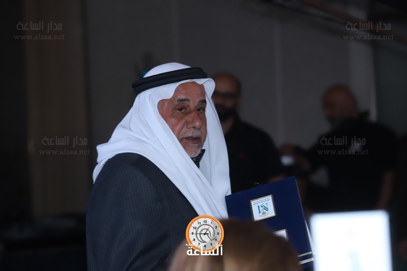 Madar Al-Saa Images