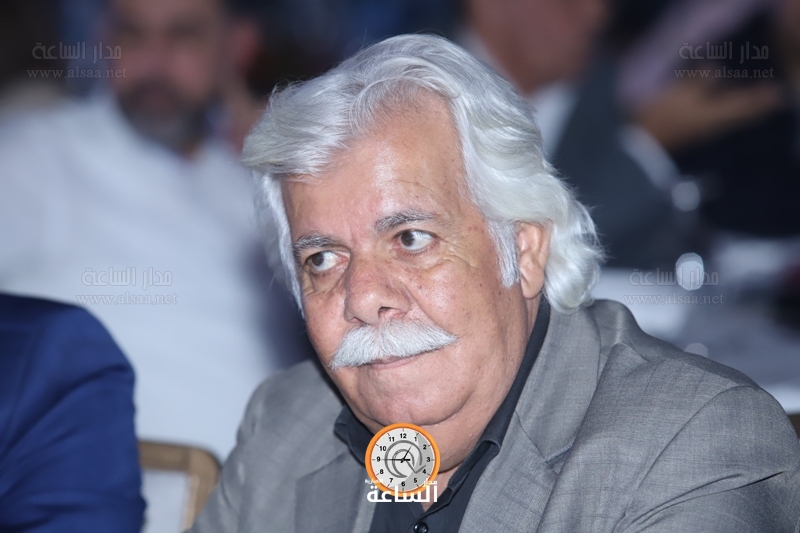 Madar Al-Saa Images