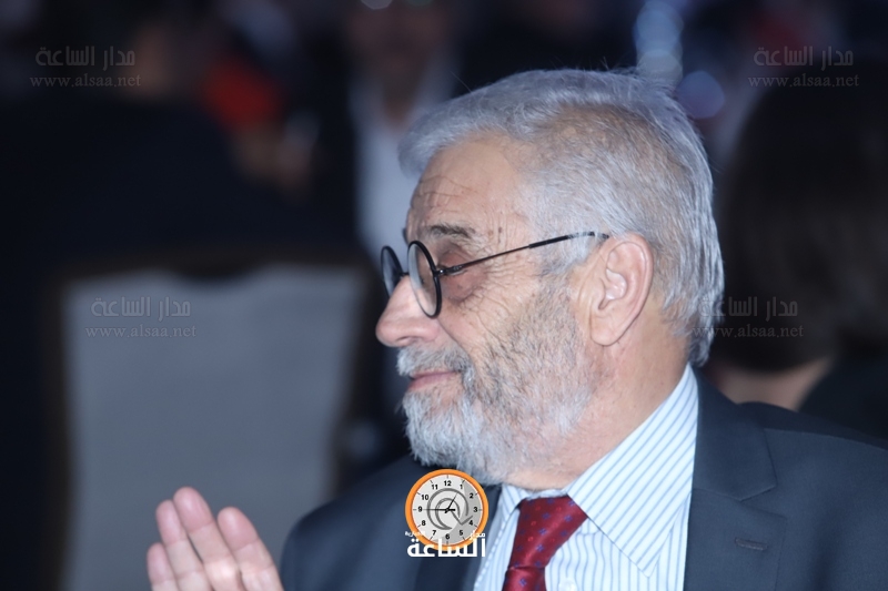 Madar Al-Saa Images