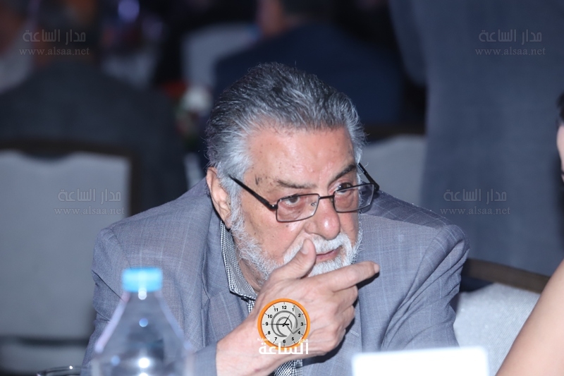 Madar Al-Saa Images