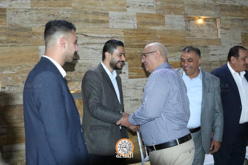 Madar Al-Saa Images