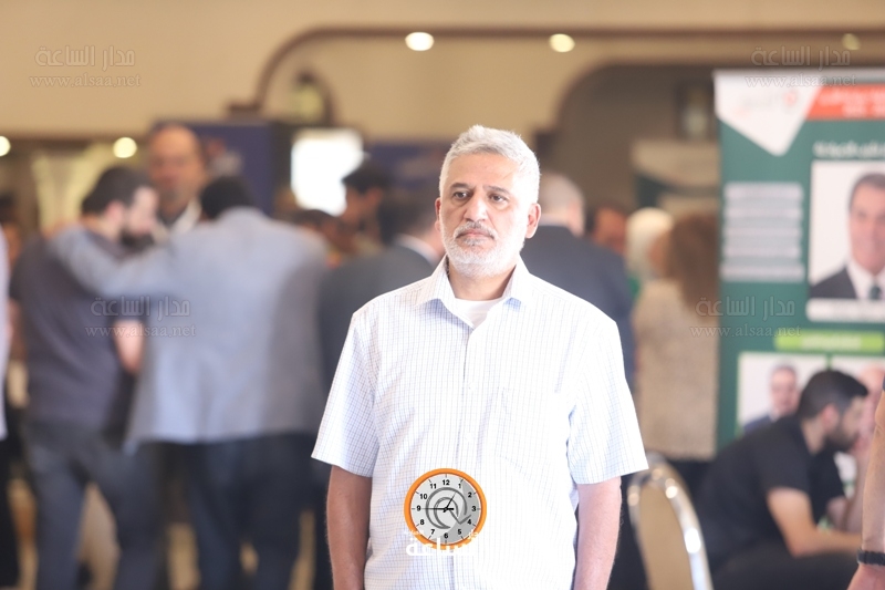 Madar Al-Saa Images