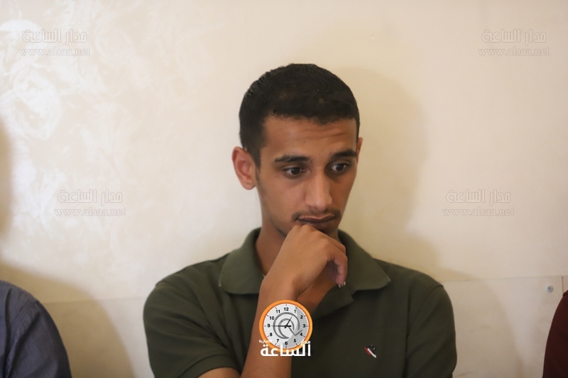 Madar Al-Saa Images