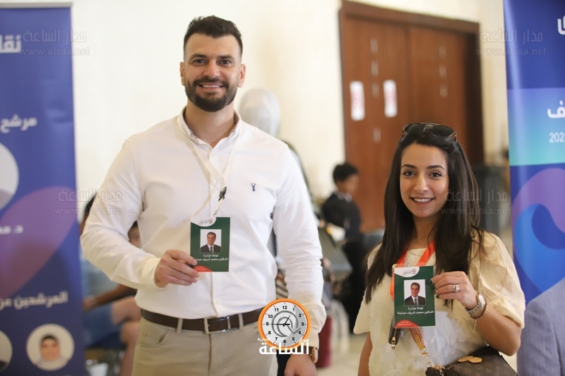 Madar Al-Saa Images