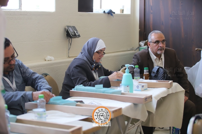 Madar Al-Saa Images