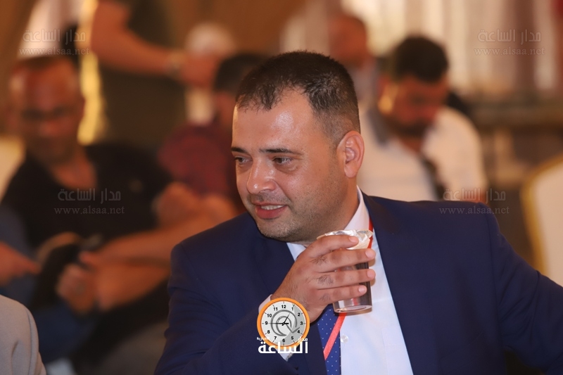 Madar Al-Saa Images