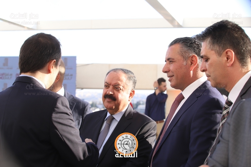 Madar Al-Saa Images